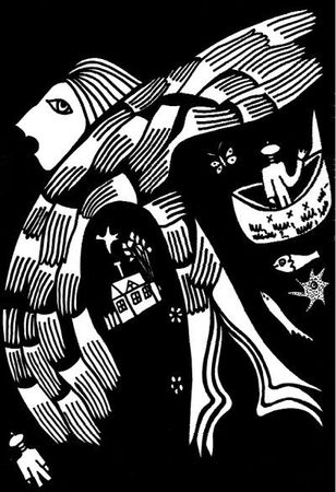 Юнна Мориц - По закону - привет почтальону