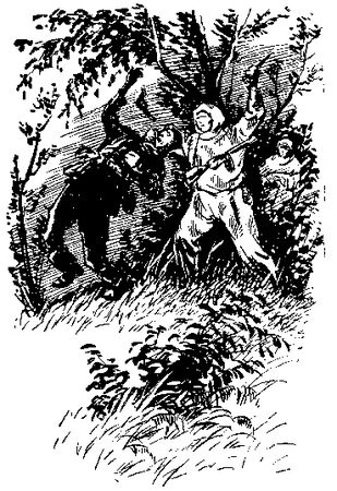 Сергей Зарубин - Тропой разведчика