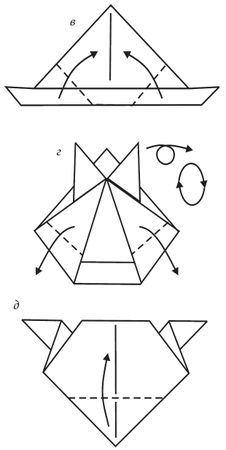 Светлана Владимирова - Оригами и кусудамы