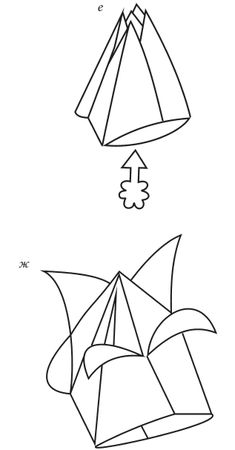 Светлана Владимирова - Оригами и кусудамы