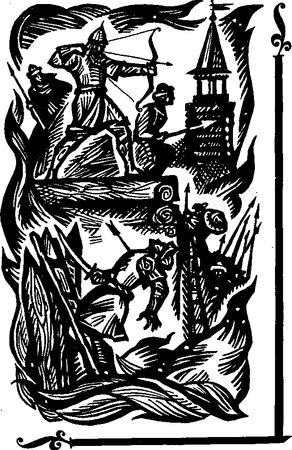 Вадим Каргалов - Русский щит. Роман-хроника