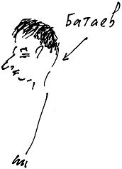 Александр Покровский - Тропик лейтенанта. Пиратское рондо