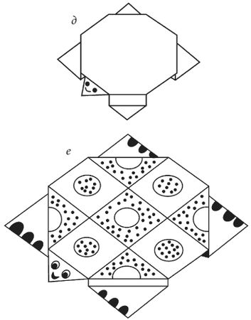Светлана Владимирова - Оригами и кусудамы