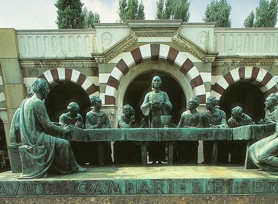 Ингола Ламмерс, Юрген Бергманн - Милан. Путеводитель