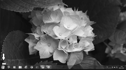 Оксана Грибова - Компьютер для тех, кому за...