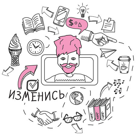 Евгений Карякин - Провоцируя музу, или Как схватить вдохновение за хвост