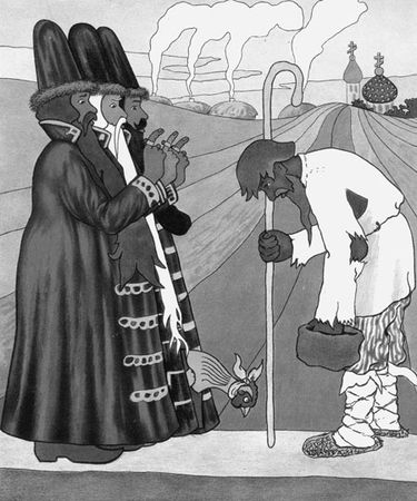 Александр Афанасьев - Народные русские сказки из собрания А. Н. Афанасьева