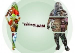 Ксения Тейлор - Волшебные Пилюли, или Простые Алгоритмы Жизненного Успеха