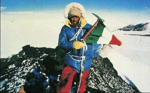 Карло Маури - Когда риск - это жизнь!