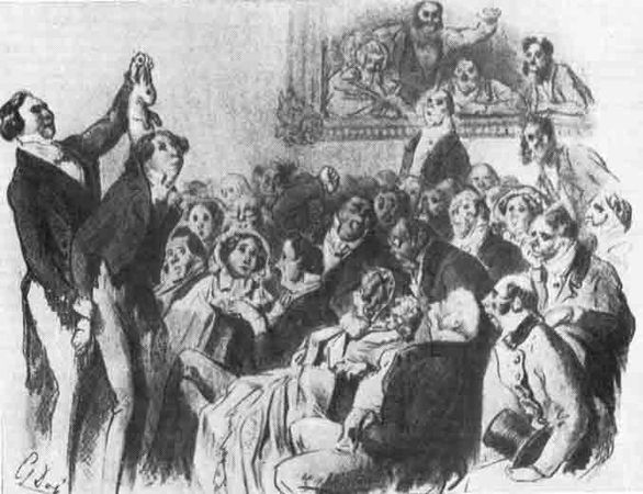 Александр Вадимов, Марк Тривас - От магов древности до иллюзионистов наших дней