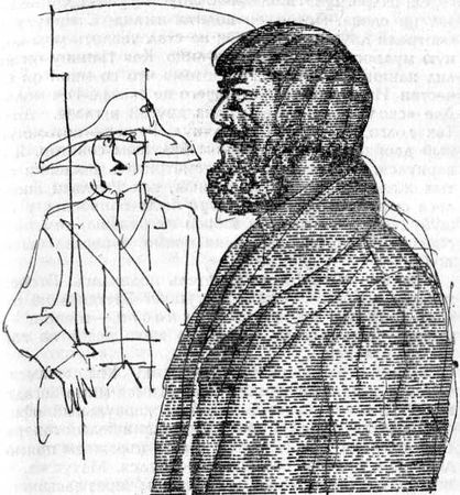 Яан Кросс - Окна в плитняковой стене