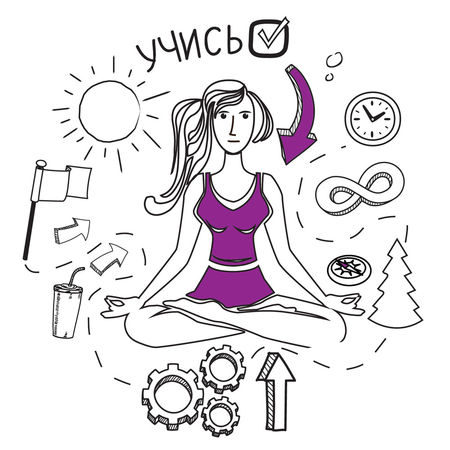 Евгений Карякин - Провоцируя музу, или Как схватить вдохновение за хвост