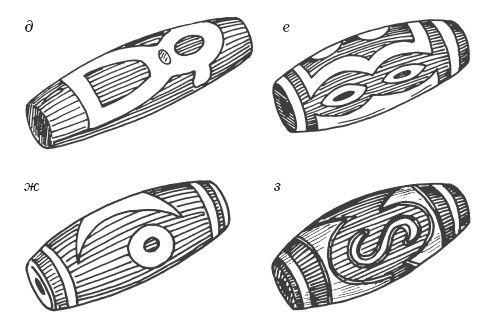 Ольга Романова - Заговоры и молитвы для привлечения денег