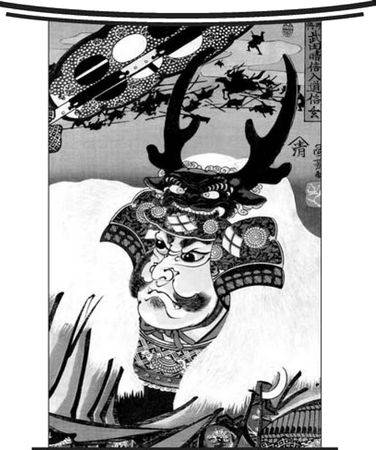 Ольга Чигиринская - Предсмертные стихи самураев