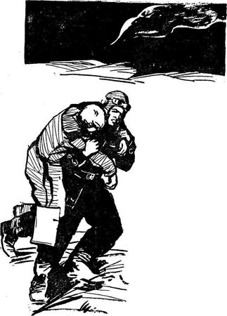 Юрий Левин, Николай Мыльников - Золотой крест