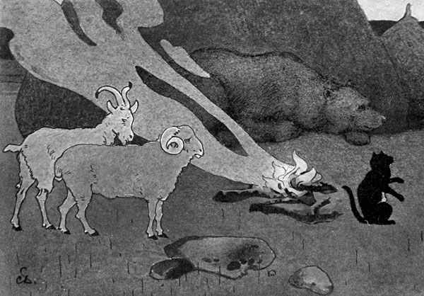 Александр Афанасьев - Народные русские сказки из собрания А. Н. Афанасьева