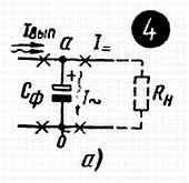 Рудольф Сворень - Шаг за шагом. Транзисторы