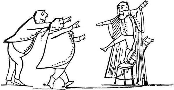 Эдвард Лир - Чистый nonsense (сборник)