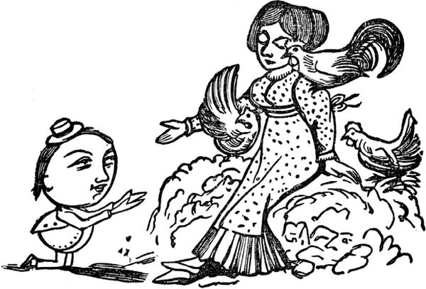 Эдвард Лир - Чистый nonsense (сборник)