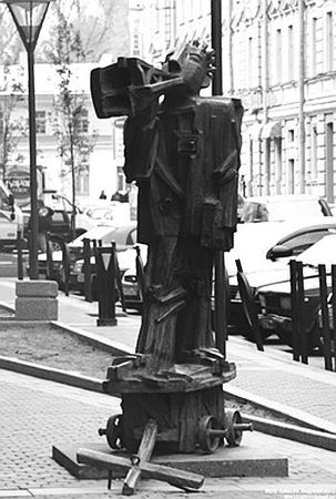 Аркадий Векслер, Тамара Крашенинникова - Владимирский округ. Большая и Малая...