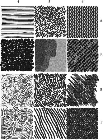 Юрий Подольский - Выжигание по дереву. Техники, приемы, изделия