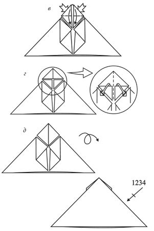 Светлана Владимирова - Оригами и кусудамы