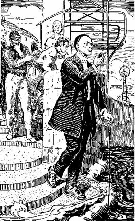 Сергей Жемайтис - Вечный ветер (С иллюстрациями)