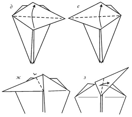Светлана Владимирова - Оригами и кусудамы
