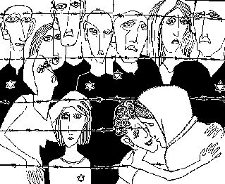 Ицхак Мерас - На чем держится мир