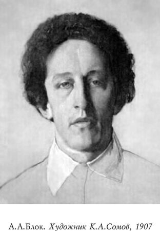 Николай Гумилев - Шестое чувство