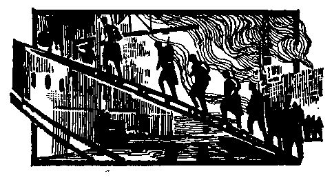 Алексей Гущин - Осененные гвардейским стягом. Повесть