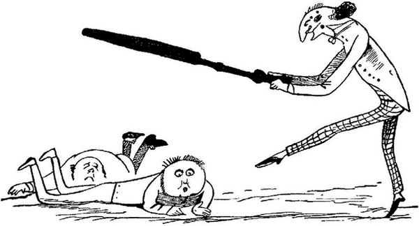 Эдвард Лир - Чистый nonsense (сборник)