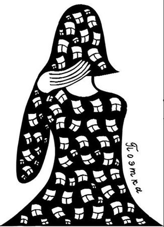 Юнна Мориц - По закону - привет почтальону