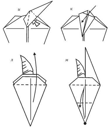 Светлана Владимирова - Оригами и кусудамы