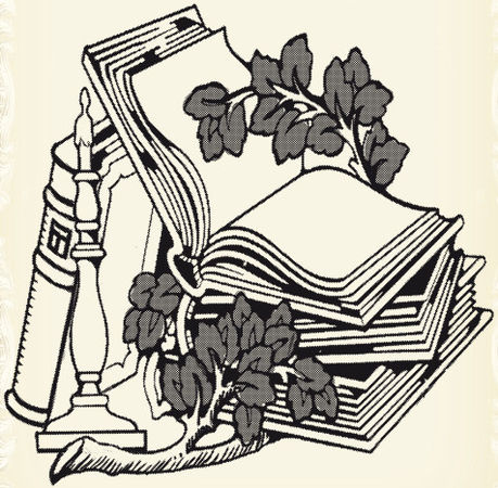 Сборник - Американские крылатые выражения