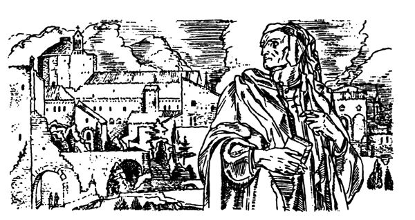 Рихард Вейфер - Данте