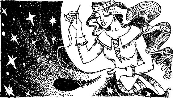 Игорь Новиков - Черные дыры и вселенная