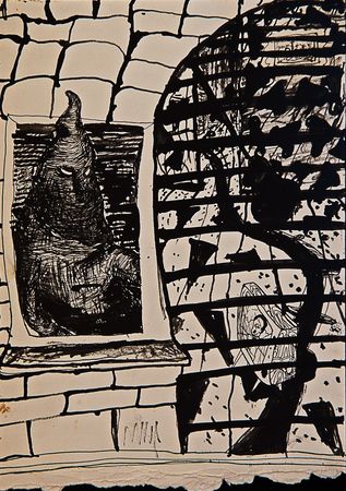 Михасс Санадзе - Михасс