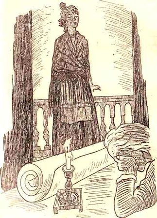 Висенте Бласко Ибаньес - В поисках Великого хана