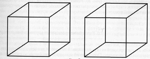 Олег Бахтияров - Активное сознание