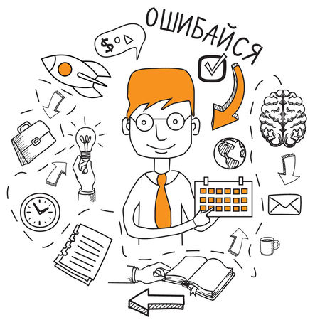 Евгений Карякин - Провоцируя музу, или Как схватить вдохновение за хвост