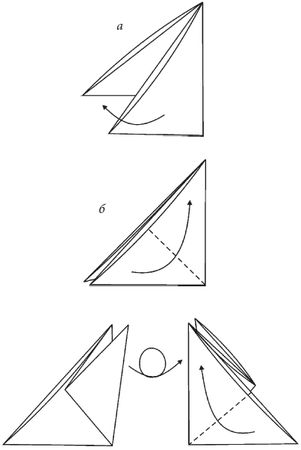 Светлана Владимирова - Оригами и кусудамы