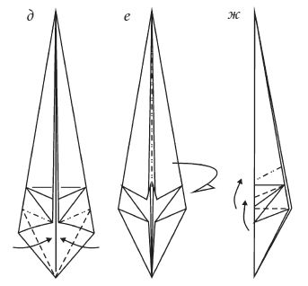 Светлана Владимирова - Оригами и кусудамы