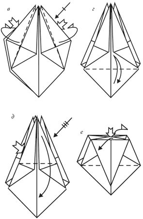 Светлана Владимирова - Оригами и кусудамы