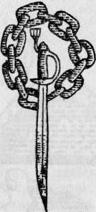 Яан Кросс - Окна в плитняковой стене