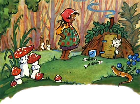 Эрик Адамсон - Цыганочка Рингла