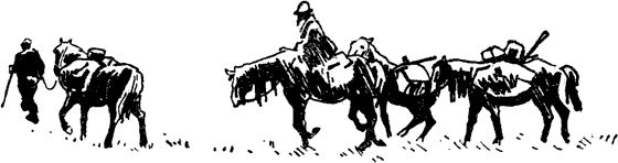 К заоблачному озеру