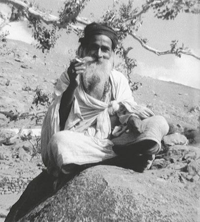 Папа Рамдас, Йоги Рамсураткумар - О славе Имени Бога. Бхакти-йога