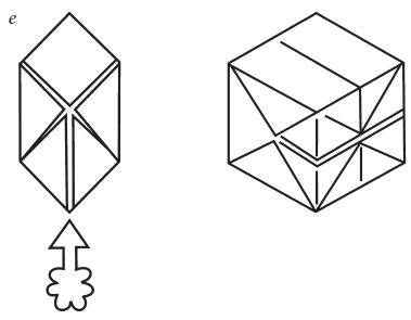 Светлана Владимирова - Оригами и кусудамы