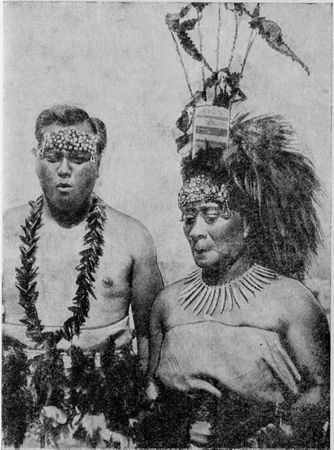 Ева Воляк - Архипелаг мореплавателей